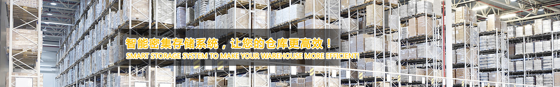 寧波馳源機電工程有限公司